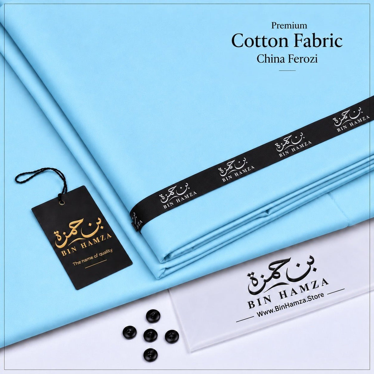 Premium Cotton By Bin Hamza | China Ferozy